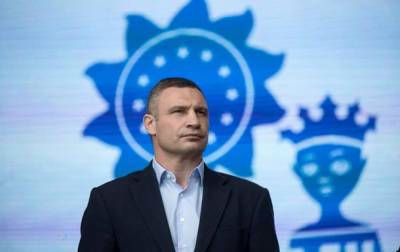 Виталий Кличко - Владимир Кличко - Кличко получил премию Человек года-2020 в номинации Мэр года - korrespondent.net - Украина - Киев