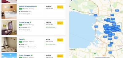Почему наши курорты уступают иностранным - geo-politica.info - Сочи