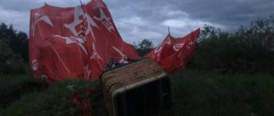 В Хмельницкой области упал воздушный шар: 1 человек погиб, пятеро травмированы - w-n.com.ua - Киев - Хмельницкая обл. - Каменец-Подольский