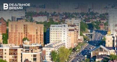 Максим Платонов - В Казани в мае цены на вторичное жилье выросли на 0,9% - realnoevremya.ru - респ. Татарстан - Саратов - Челябинск - Казань