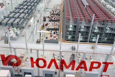 Арбитражный суд завершил процесс банкротства совладельца «Юлмарта» Васинкевича - abnews.ru - Ленинградская обл. - Санкт-Петербург