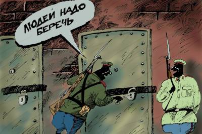 Александр Калашников - Саратовский правозащитник считает идею создания трудовых лагерей для зеков интересной, хотя и вызывающей плохие ассоциации - saratov.mk.ru - Саратов