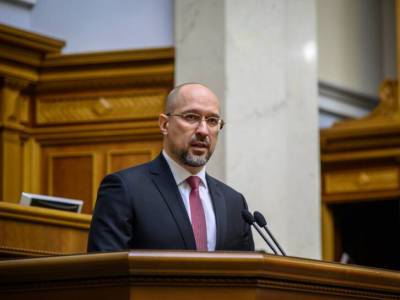 Владимир Зеленский - Денис Шмыгаль - Правительственный офис UkraineInvest получил заявки на $1 млрд инвестиций – Шмыгаль - gordonua.com - Украина
