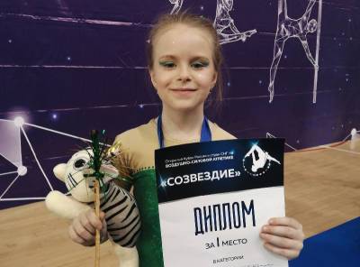 7-летняя смолянка стала лучшей на Кубке России и стран СНГ по воздушно-силовой атлетике - rabochy-put.ru - Москва - Смоленская обл. - Брянск