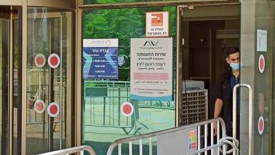 Предупреждение: многие находящиеся в ХАЛАТе не знают, что превратились в безработных - vesty.co.il