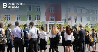Максим Платонов - Татарстан попал в «зеленую» зону по реализации нацпроекта «Образование» - realnoevremya.ru - респ. Татарстан - респ. Чувашия - Ульяновская - респ. Удмуртия - Оренбургская обл. - Самарская обл. - Пензенская обл. - республика Мордовия