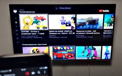 Уже с 1 июня: "YouTube" предупредил о новых правилах – что ждет пользователей - akcenty.com.ua