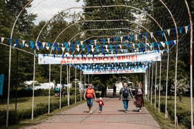 Игорь Руденя - В Твери прошел благотворительный фестиваль и велопарад - tver.mk.ru - Тверь - Тверская обл.