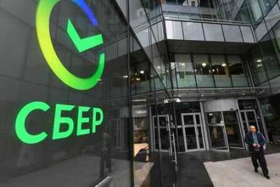 Сбер открыл доступ к технологиям своей экосистемы на SmartDev — первой конференции для разработчиков - vkurse.net