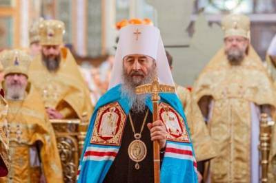 Николай Чудотворец - митрополит Онуфрий - Митрополит Онуфрий рассказал о современных чудесах святого Николая - akcenty.com.ua - Турция