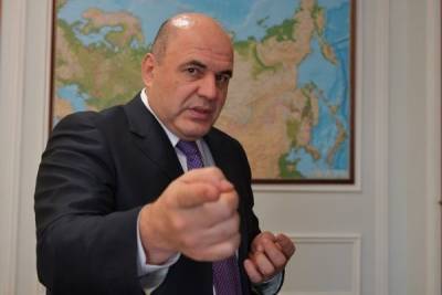 Даниил Егоров - Власти расскажут школьникам о налогах "в доступной и интересной форме" - newsland.com