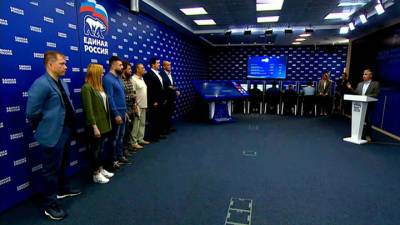 Александр Карелин - В праймериз "Единой России" примут участие около 5,5 тысячи человек - vesti.ru