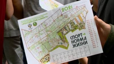 На Олимпийской аллее в Пензе прошел «Российский азимут» - penzainform.ru - Пенза