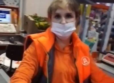 В рязанском магазине «Дикси» покупательница вступила в конфликт с кассиршей из-за маски - ya62.ru - Рязань