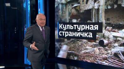 Сергей Лавров - Власть в стиле Швейка: Чехию захлестнул идиотизм - vesti.ru - Прага