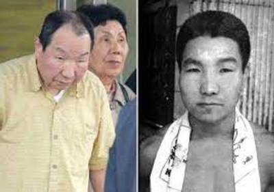 Японец 48 лет провёл в тюрьме и его приговорили к смертной казни из-за сфабрикованного дела - argumenti.ru - Япония