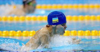 Виктор Смирнов - Максим Крипак - Паралимпийские Игры - Украинские паралимпийцы сотворили сенсацию на Чемпионате Европы по плаванию - dsnews.ua