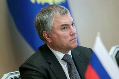 Вячеслав Володин - Володин встретится с председателем Национального собрания Кореи Пак Пён Соком - pnp.ru - Москва - Южная Корея - Корея