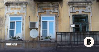 ВЭБ.РФ измерит качество жизни в городах - vedomosti.ru