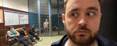 Никита Могутин - Главреда Telegram-канала Baza Могутина отпустили из отдела полиции - runews24.ru