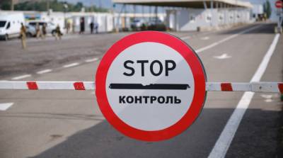 Татьяна Иванова - Боевики пытаются искать поводы не открывать КПВВ – член ТКГ - ru.slovoidilo.ua - Украина