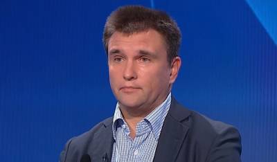 Павел Климкин - Энтони Блинкен - Климкин назвал «ударом» отказ США от санкций против «Северного потока — 2» - vm.ru
