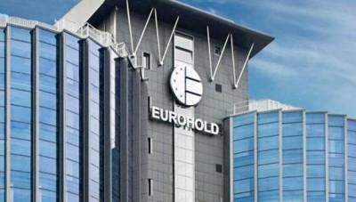 На украинский рынок допущены облигации Eurohold — владельца двух украинских страховых компаний - minfin.com.ua - Болгария
