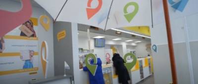 Укрпочта рассказала о полезной функции - w-n.com.ua