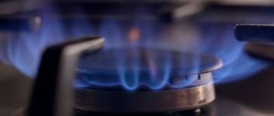 Денис Шмыгаль - Нафтогаз обратился к украинцам из-за тарифов на газ - w-n.com.ua