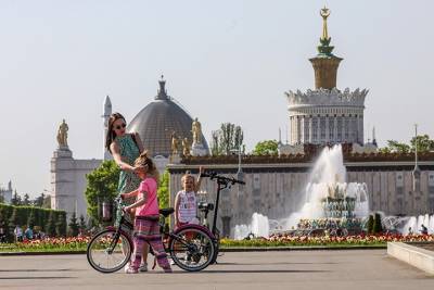 Синоптики рассказали о погоде в Москве 24 мая - vm.ru - Москва - Московская обл.