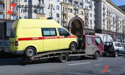 Ярослав Нилов - В России могут изменить правила эвакуации автомобилей - fedpress.ru - Москва