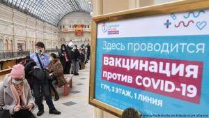 Дмитрий Медведев - Медведев недоволен добровольной вакцинацией в РФ - vesti.uz - Узбекистан