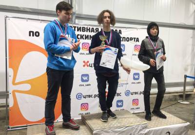 На Сахалине провели первенство по авиамодельному спорту - sakhalin.info - Сахалинская обл.