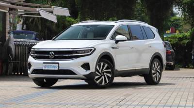 Volkswagen начал продавать свой самый большой кроссовер - autonews.ua