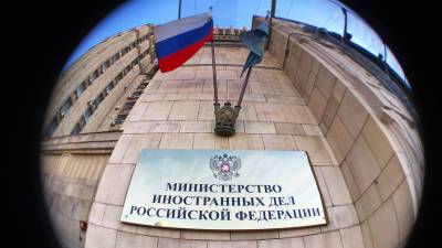 Андрей Руденко - В МИД РФ обвинили Киев в использовании российских учений - gazeta.ru - Киев