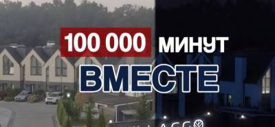 Гибридная борьба: «Квартал» Зеленского заходит в РФ с новым... - politnavigator.net - Россия - Украина - Киев - Одесса - Черноморск