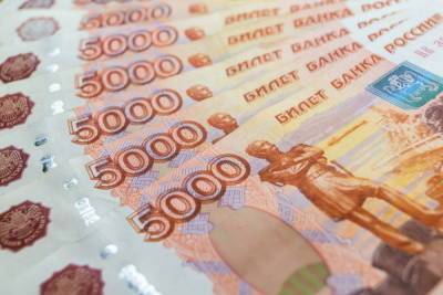 В первом квартале года в Тамбовской области обнаружили 56 фальшивых купюр - tambov.mk.ru - Тамбовская обл.