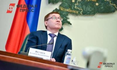 Полпред назвал достопримечательности Урала для купюры в 5000 рублей - smartmoney.one - Екатеринбург - Ханты-Мансийск - Свердловская обл. - Югра - Нижневартовск
