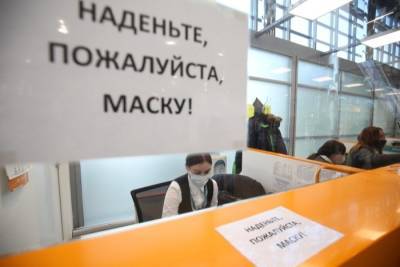 Александр Беглов - Власти Петербурга продлили ограничения по коронавирусу до 12 июля - interfax-russia.ru - Санкт-Петербург - Петербург