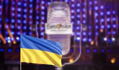 Барбара Прави - Украина предложила запретить России оценивать ее участников «Евровидения» - newizv.ru - Швейцария
