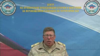 Александр Карпов - В Минобороны РФ сообщили о готовящихся в Сирии провокациях боевиков - piter.tv - Сирия - Сирия - провинция Идлиб