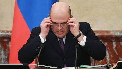 Михаил Мишустин - Кабмин выделил 50 миллиардов рублей на специализированную медпомощь - gazeta.ru
