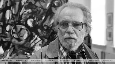 Умер витебский художник-авангардист Александр Соловьев - belta.by - Минск - Витебск