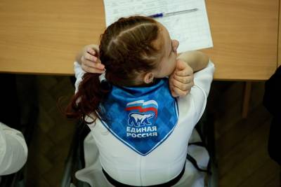 Сайт праймериз ЕР упал в первый же день голосования - znak.com