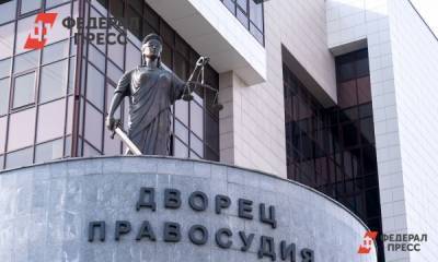 Мастера УК осудили за гибель мальчика под Красноярском - fedpress.ru - Красноярский край - Красноярск