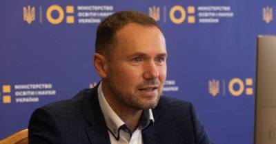 Сергей Шкарлет - Шкарлет оценил вероятность "дистанционки" в школах и вузах с 1 сентября - dsnews.ua