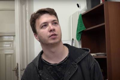 Роман Протасевич - «Международная амнистия» потребовала немедленно освободить Протасевича - naviny.by - Минск