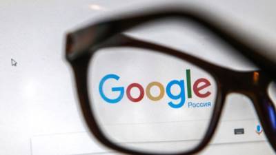 Алексей Навальный - Google впервые подала иск к Роскомнадзору из-за блокировки ссылок - svoboda.org