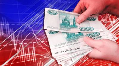 Названы регионы России, которые стали лидерами по расходам на соцсферу - smartmoney.one - Москва - Санкт-Петербург - респ. Саха - Магаданская обл. - Чукотка - Сахалинская обл.