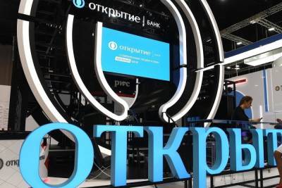 Совместный проект eBay и банка «Открытие» увеличил число российских экспортеров на маркетплейсе - tver.mk.ru